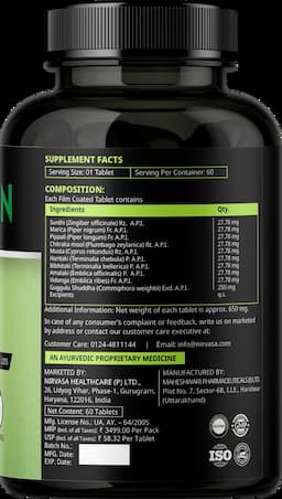 StayLean M-Lift Tablets