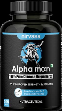 Alpha Man Tablets