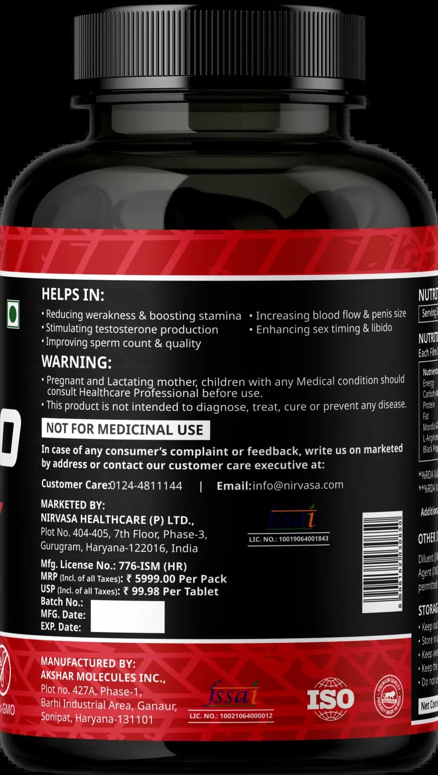 Ministry of Men Mulondo Tablets