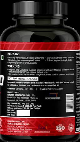 Ministry of Men Mulondo Tablets