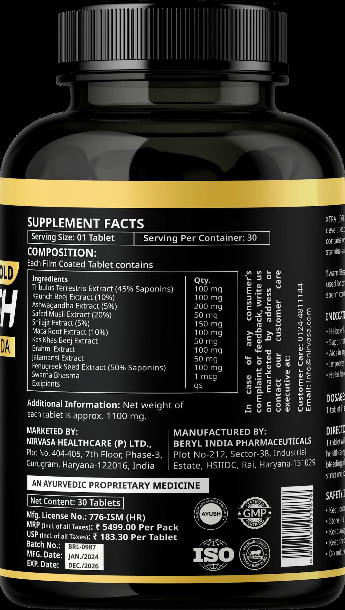 Xtra Josh Gold Tablets