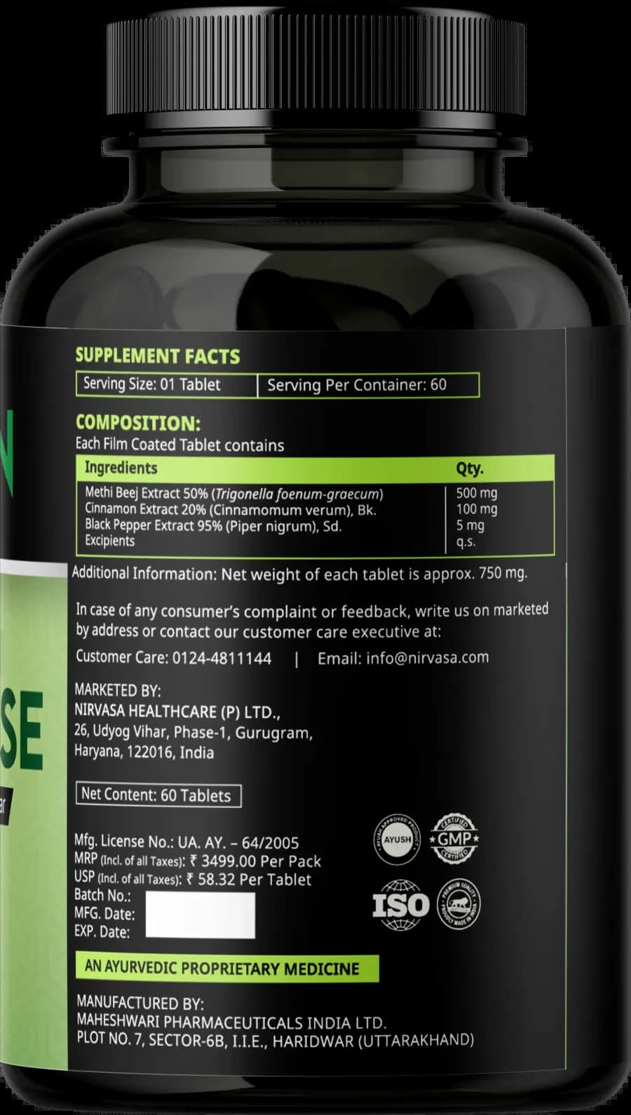 StayLean Weight Wise Tablets