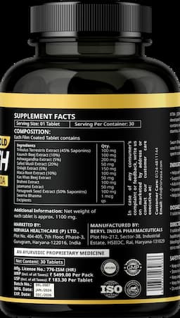 Xtra Josh Gold Tablets