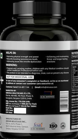 Ministry of Men Mulondo+ Tablets